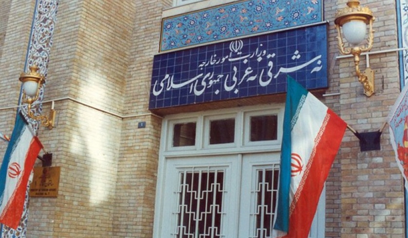 از
