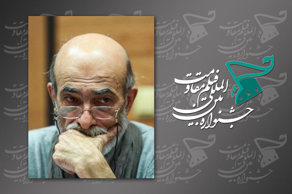 نکوداشت ضیاءالدین دری در پانزدهمین جشنواره فیلم &laquo;مقاومت&raquo;