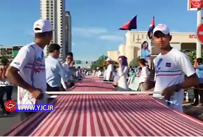 بلندترین شال رنگی قلابدوزی در آفریقای جنوبی +تصویر
