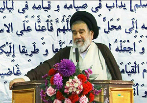 مسئولان بی ثباتی بازار را کنترل کنند/ وضعیت مسکن جوانان جدی گرفته شود