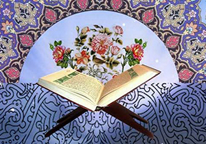 تمدید مهلت شرکت در مسابقات قرآن دانشجویی فارس