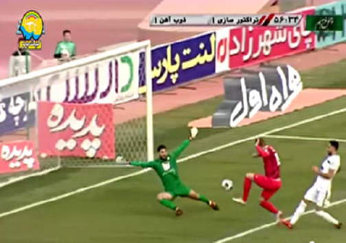 پیروزی پرگل تراکتور مقابل ذوب آهن