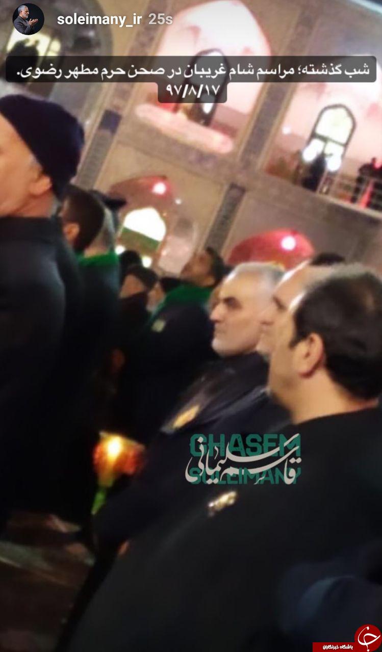 حضور حاج قاسم سلیمانی در مراسم شام غریبان امام رضا (ع) +عکس
