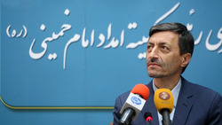 رییس کمیته امداد امام خمینی (ره) فردا به کرمانشاه می آید