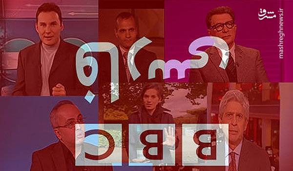 وقتی بی&zwnj;بی&zwnj;سی فارسی &laquo;اسلام شناس&raquo; می&zwnj;شود!