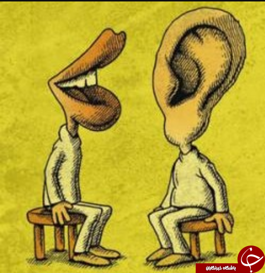 از گوش دادن فعالانه چه میدانید؟ + راهکار&zwnj;هایی برای تقویت آن