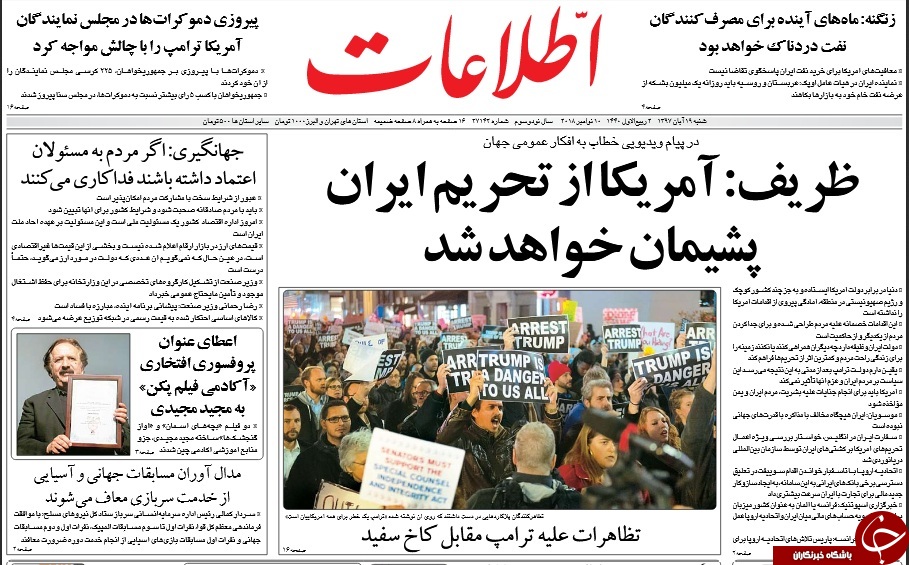 مطبوعات
