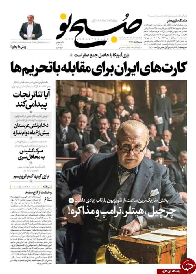 مطبوعات