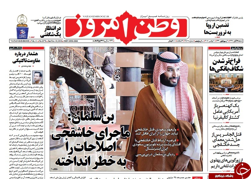 مطبوعات