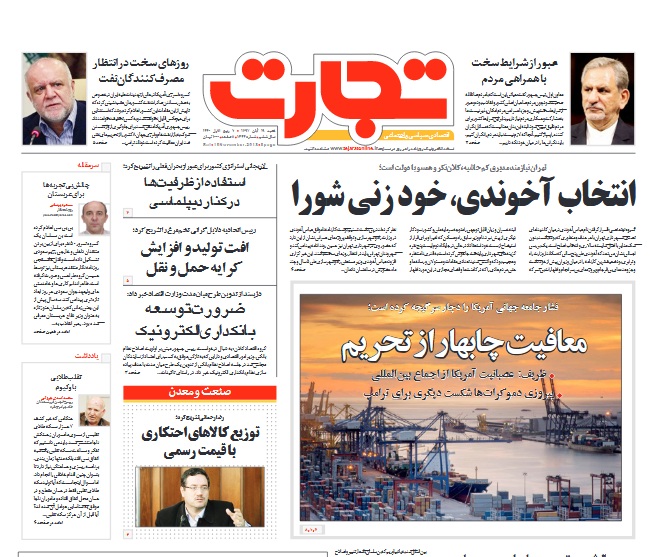 مطبوعات