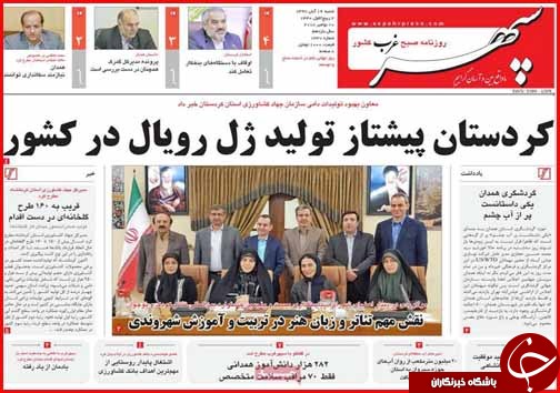 بسته محرمانه دولت و مجلس برای مدیریت تحریم ها/مردم دست مدیران دولتی را بگیرند بسته محرمانه دولت و مجلس برای مدیریت تحریم ها/مردم دست مدیران دولتی را بگیرند