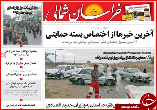 بسته محرمانه دولت و مجلس برای مدیریت تحریم ها/مردم دست مدیران دولتی را بگیرند بسته محرمانه دولت و مجلس برای مدیریت تحریم ها/مردم دست مدیران دولتی را بگیرند