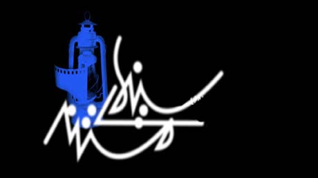 ادامه تحقیق و پژوهش برای نگارش فیلمنامه و ساخت مستند سینمایی &laquo;آیروم&raquo;