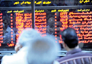 داد و ستد ۱۶۳ میلیون سهم در بورس فارس