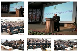 افتتاح  هشتمین دوره بصیرت غیر تمرکزی مدیران انتظامی آذربایجان غربی