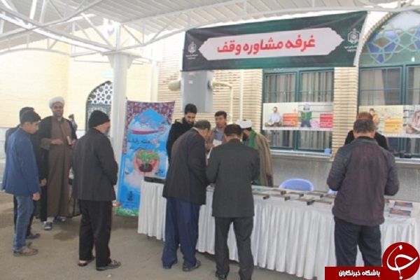 بر پایی نمایشگاه و ایستگاه همه واقف باشیم+تصاویر