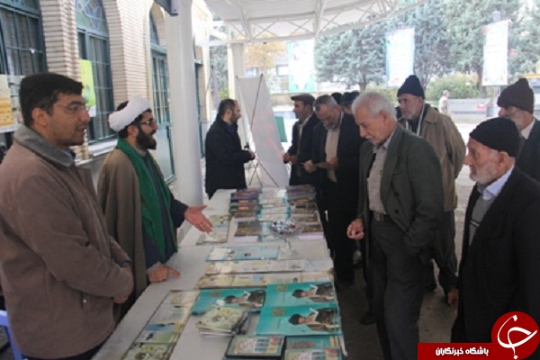 بر پایی نمایشگاه و ایستگاه همه واقف باشیم+تصاویر
