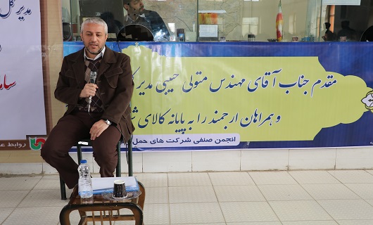4 هزار و 800 شرکت حمل و نقلی در کشور فعالیت می کند