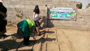 ایجاد باغچه های خانگی در جنوب کرمان