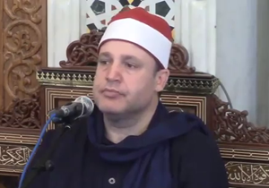 تلاوت مجلس سوره مبارکه حشر آیات ۱۸ تا آخر با صدای حجاج رمضان