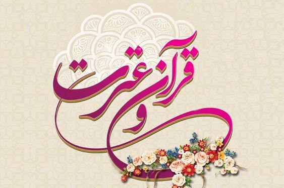 مشارکت ۵۰ هزار دانشجو در سی و سومین جشنواره سراسری قران و عترت دانشجویی