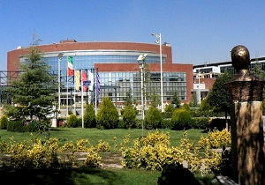 آغاز به کار کلینیک کسب و کار پارک علم و فناوری دانشگاه تهران