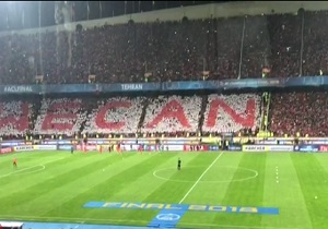 چالش سکوت هواداران پرسپولیس در ورزشگاه آزادی + فیلم