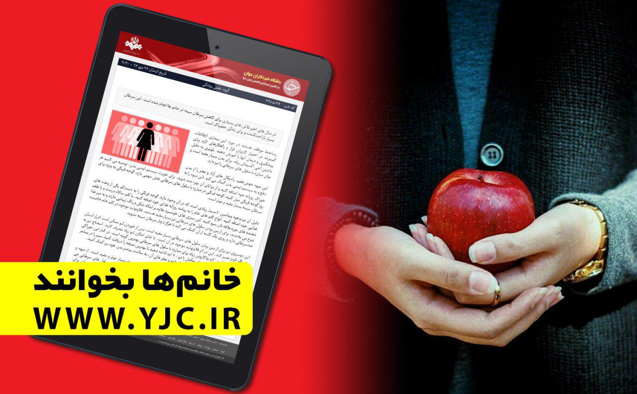 خانم&zwnj;های باردار چه ورزش&zwnj;هایی انجام دهند؟/ نکات حیاتی که مادران در هنگام ورزش کردن نباید فراموش کنند