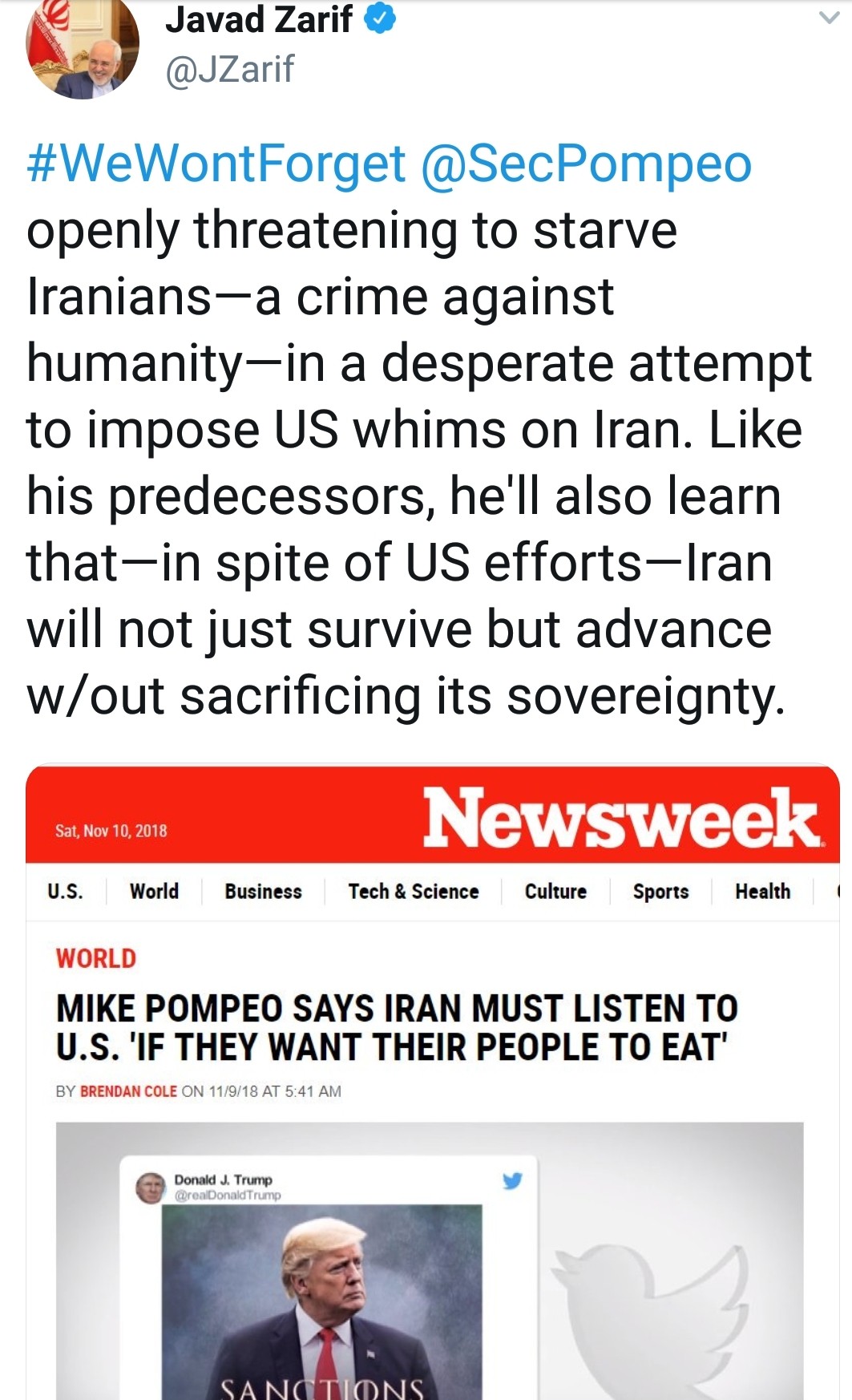وزیر امور خارجه آمریکا خواهد آموخت که ایران به پیشرفت خود ادامه می‌دهد