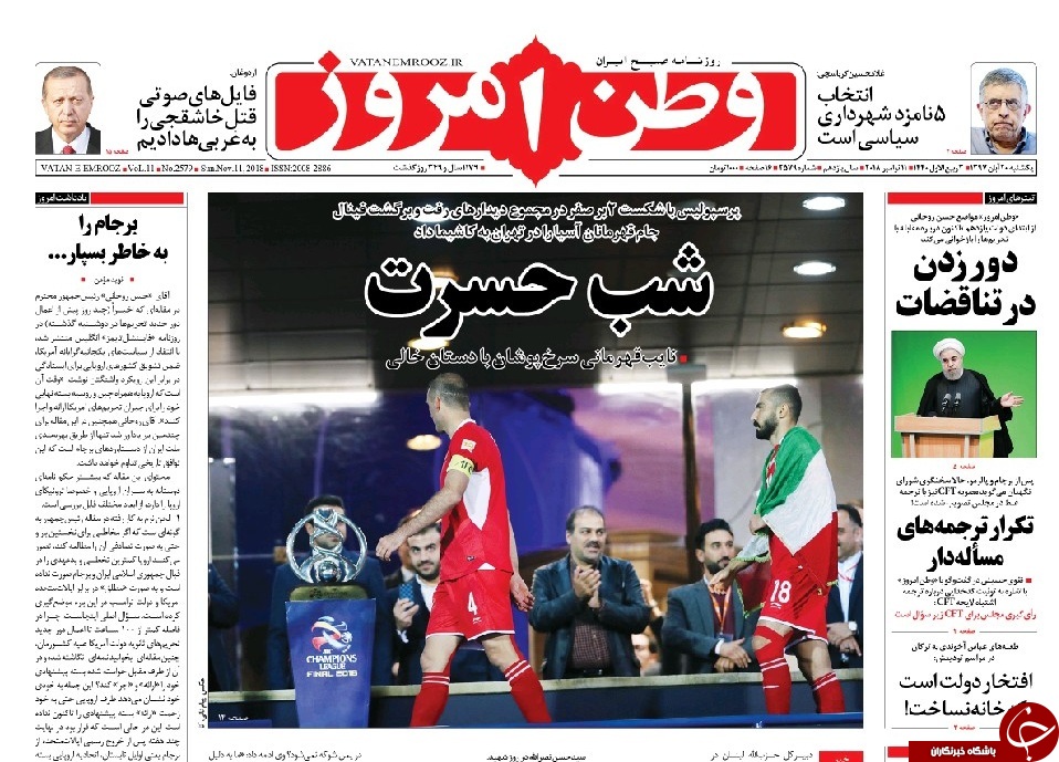 مطبوعات