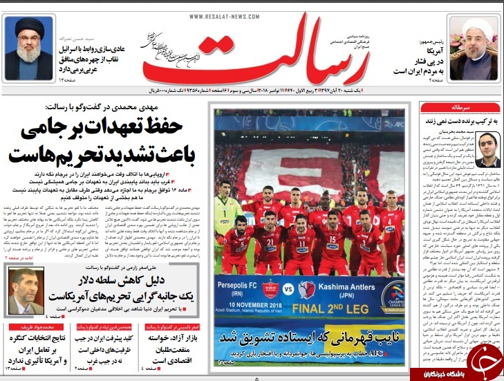 مطبوعات