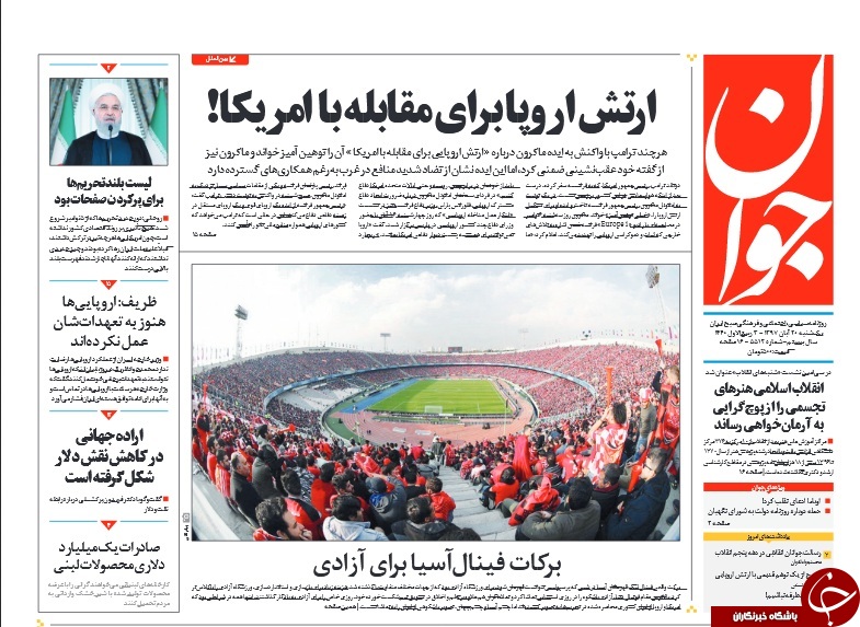 مطبوعات