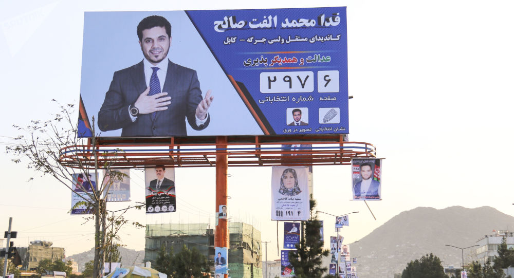 درآمد 2.5 میلیون افغانی شهرداری کابل از تبلیغات انتخاباتی