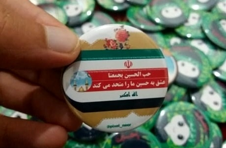 آغوش بازتر و میزبانی گرم&zwnj;تر عراقی ها در راهپیمایی امسال/ 