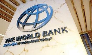 بانک جهانی 403 میلیون دالر به افغانستان کمک کرد