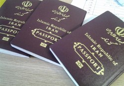 ۱۷ هزار ویزا برای زوار حسینی در استان ایلام صادر شد