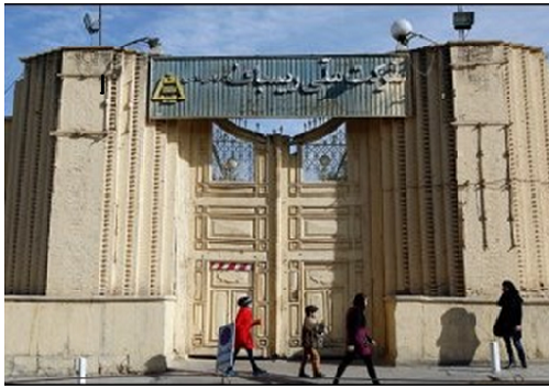 پوسیدگیِ تار و پودِ صنعت نساجی