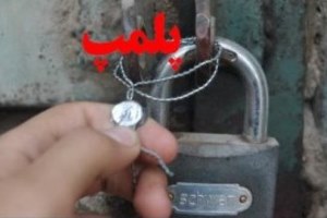 تعطیلی واحد‌های صنفی متخلف در صومعه سرا