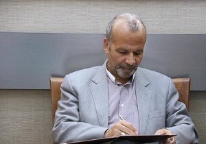 پیام تسلیت استاندار یزد در پی شهادت جانباز حاج عباس وکیلی
