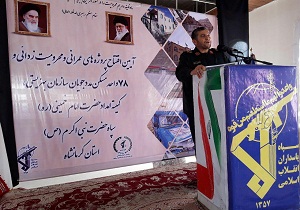 برگزاری آیین افتتاح ۷۸ واحد بازسازی شده مناطق زلزله زده