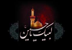 کربلا ما داریم می‌آییم +فیلم