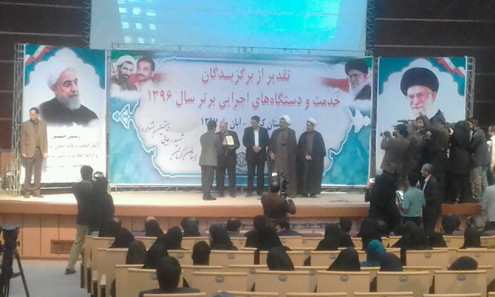 پایان بیستمین جشنواره شهید رجایی استان کرمان با معرفی دستگاه های برتر اجرایی