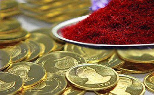 افزایش قیمت طلای سرخ در گرو نوسانات ارزی/ کاهش تقاضای مردم در بازار زعفران