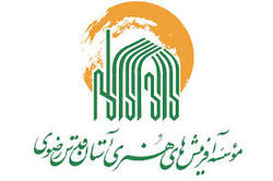 زن بودایی که در حرم امام رضا (ع) شیعه شد + فیلم