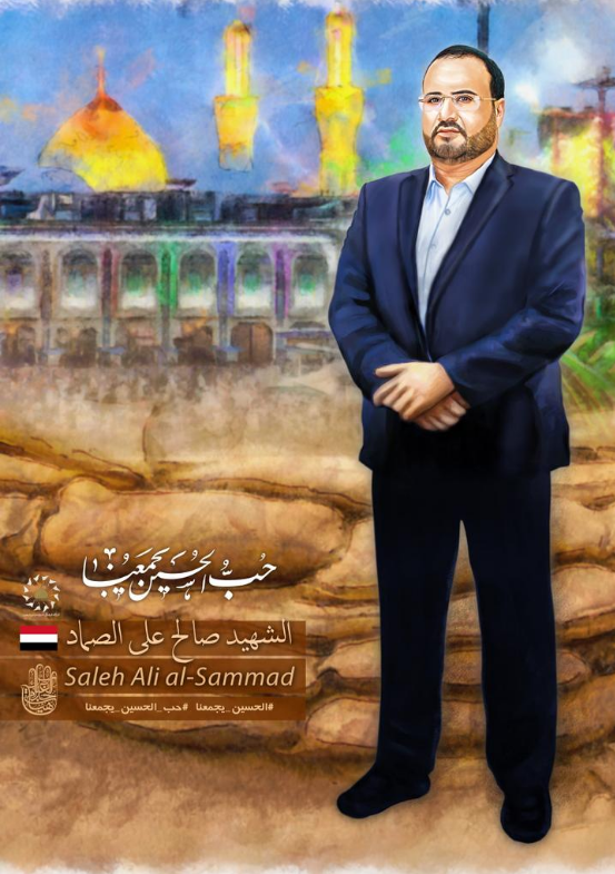 در طول مسیر پیاده&zwnj;روی اربعین با نمادهای مقاومت عکس یادگاری بگیرید +تصاویر