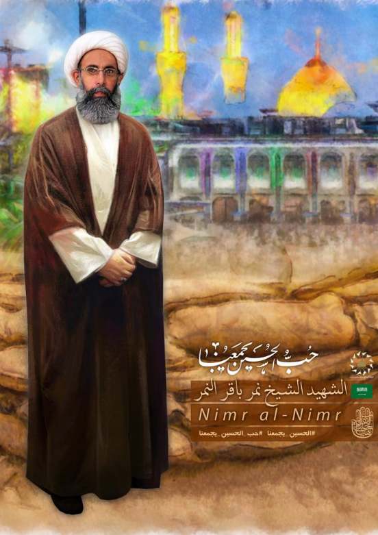 در طول مسیر پیاده&zwnj;روی اربعین با نمادهای مقاومت عکس یادگاری بگیرید +تصاویر