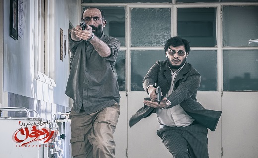 اولین عکس از &laquo;ماجرای نیمروز ۲&raquo; منتشر شد