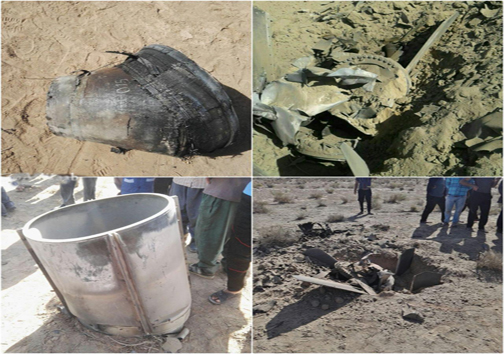 سقوط ۲ شیء مشکوک در فخرآباد بجستان / ورود سامانه جدید بارشی به کشور،زائران لباس گرم بپوشید /گور دسته جمعی ۹ زن در خلخال مورد مطالعه قرار گرفت