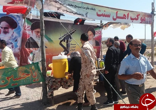 سقوط ۲ شیء مشکوک در فخرآباد بجستان / ورود سامانه جدید بارشی به کشور،زائران لباس گرم بپوشید /گور دسته جمعی ۹ زن در خلخال مورد مطالعه قرار گرفت