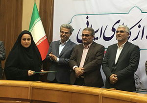 نگاه به ورزش و جوانان و&zwnj; توسعه زیرساخت ها باید در اولویت امور باشد